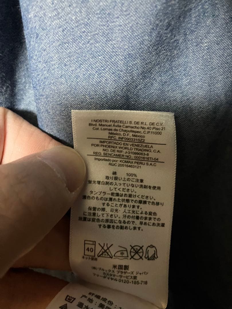 brooks brothers black fleece シャツ　BB00 美品