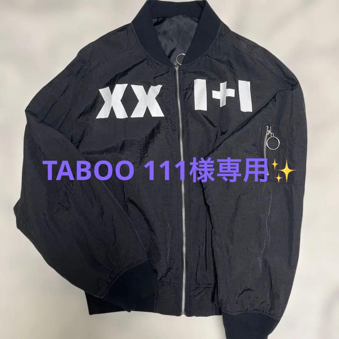 倖田來未　MA-1 BOMBER JACKET Lサイズ　スタジャン 黒