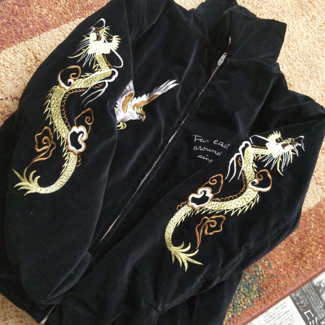 ヒ*ー様 【レア・OLD HOUSTON】別珍 ベロア スカジャン スーベニアジ