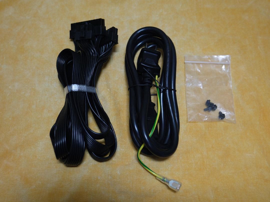 ★MSI MAG A850GL PCIE5