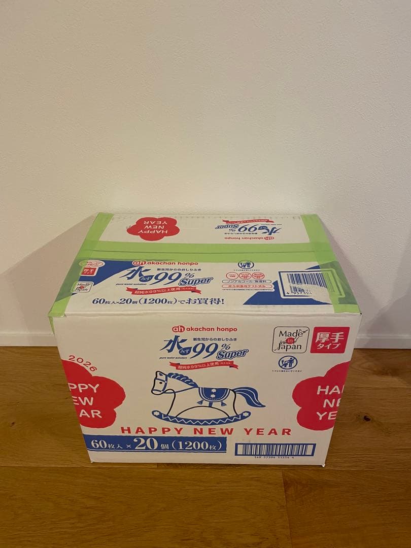 【ユーエムエー】ダイソン掃除機本体及び付属品