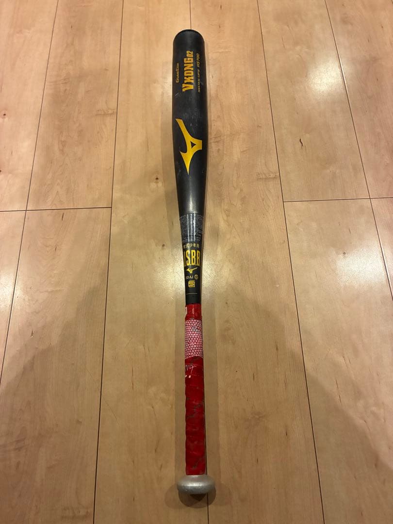 Mizuno VKONG02 HS700 軟式バット 少年 79cm