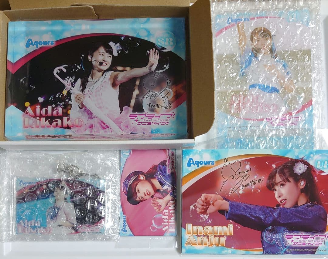 Aqours　コレクション　逢田梨香子　デジタルサイン入りアクリルブロック