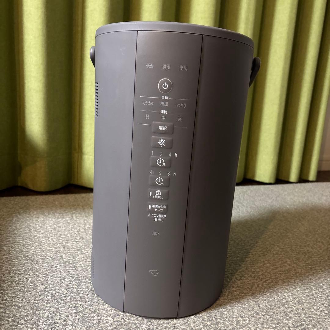 美品⭐︎象印　スチーム式加湿器　2024年製