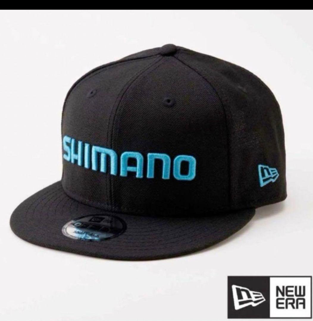 シマノ ニューエラ コラボ　キャップ