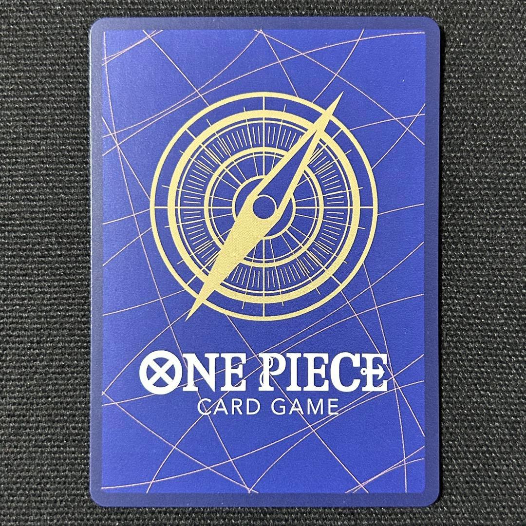 ワンピース ビビ SP