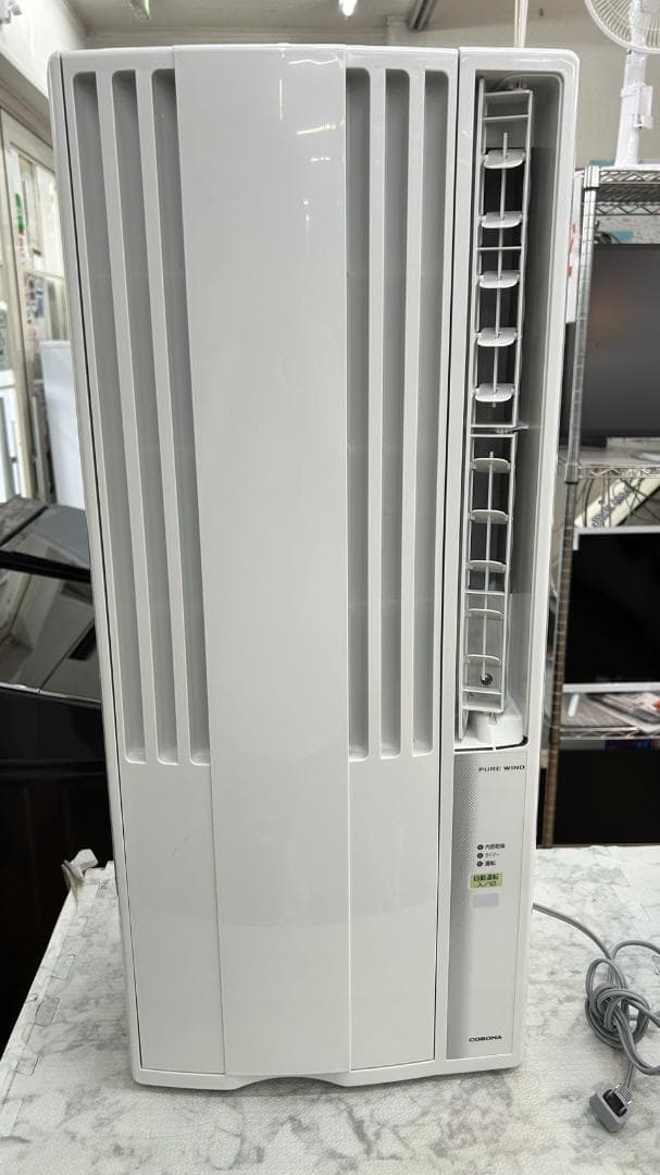 【福岡市限定】窓用エアコン コロナ 2023年 【安心の3ヶ月保証】