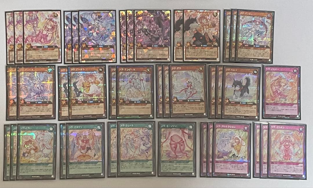 まとめ売 ラヴ デッキ パーツ ラッシュデュエル オーバーラッシュ シークレット