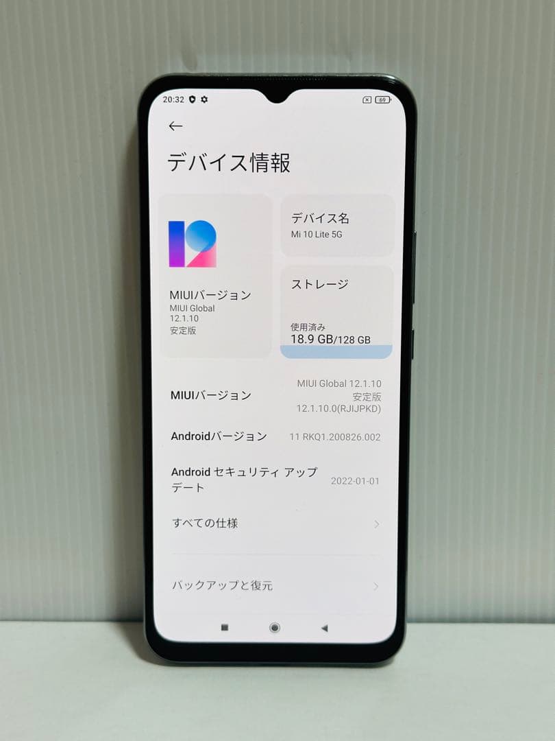 MI 10 Lite 5G 21476スマートフォン本体simフリー