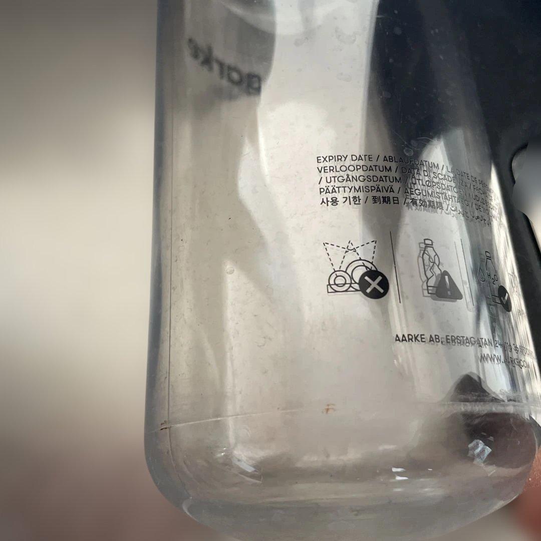 aarke ブラック 空のガスシリンダー付き