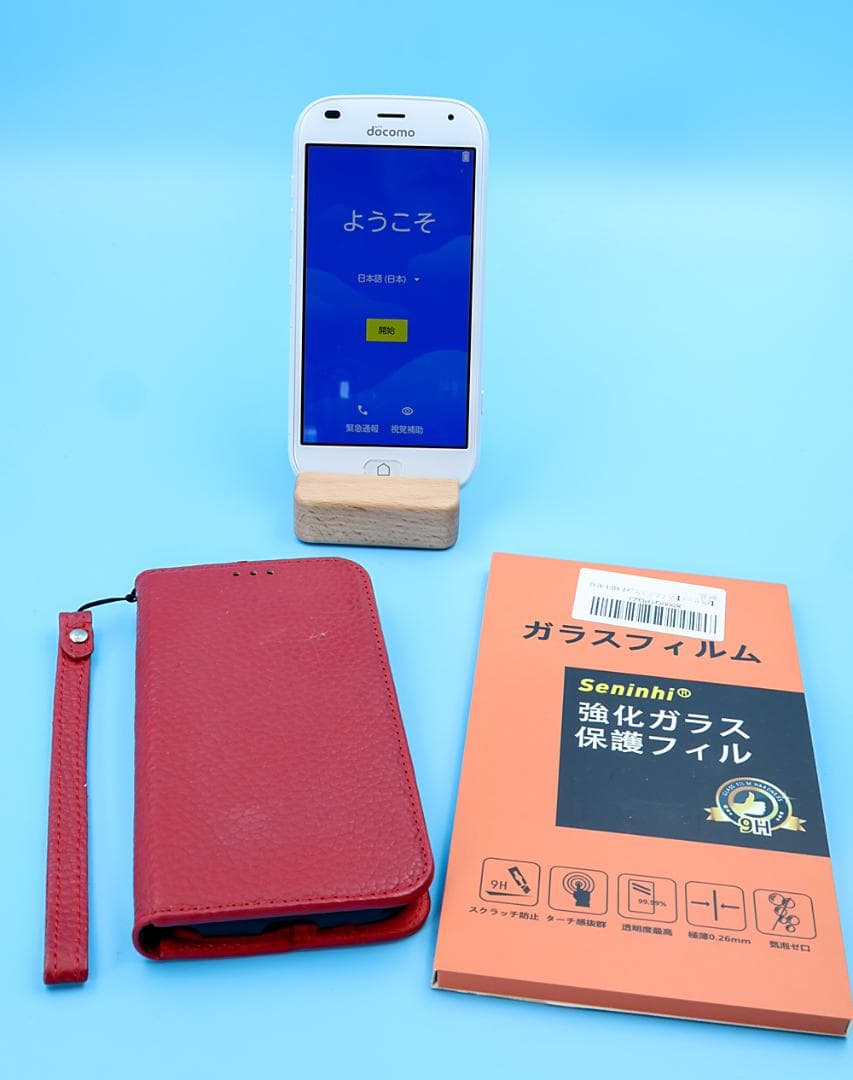 docomo　F-42A らくらくスマートフォン ホワイト　おまけつき