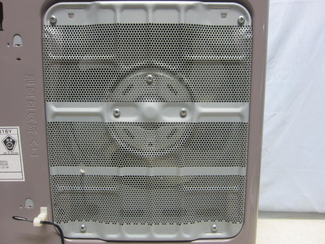 【S9675】整備済 石油ファンヒーター コロナ FH-VG3316Y