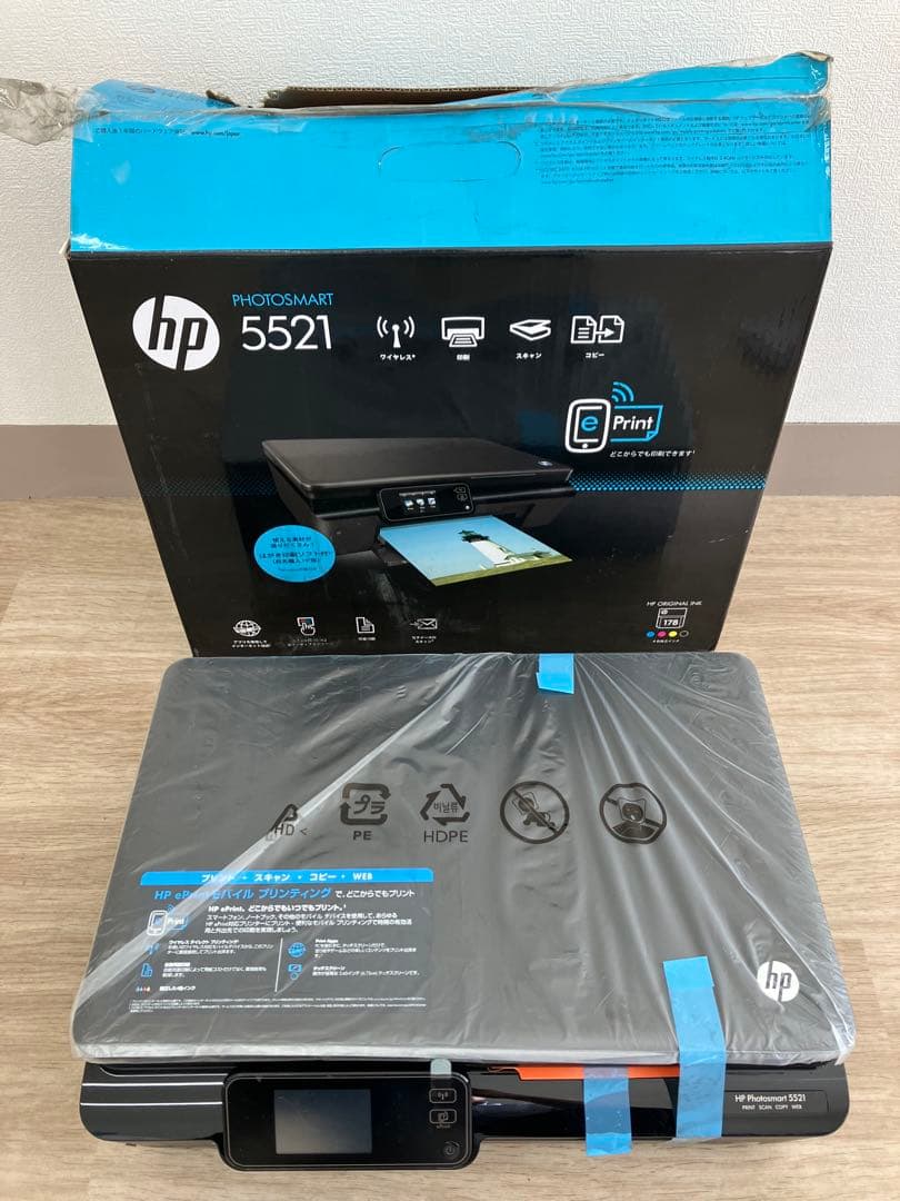 H*a様 HP PHOTOSMART マルチプリンター 5521 通電確認済【1