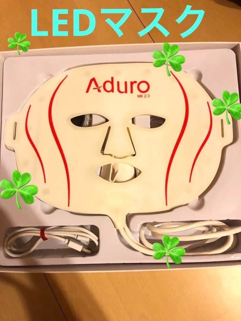 美顔器 アデューロ aduro 美容