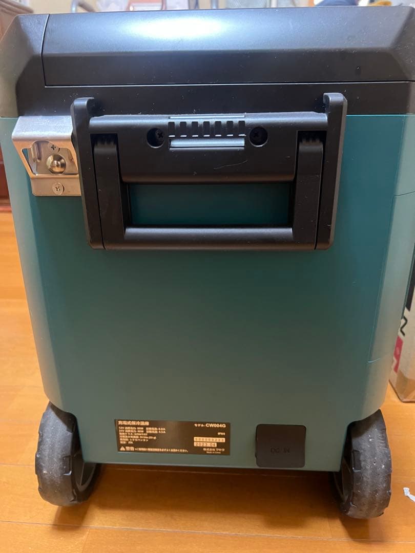 マキタ 充電式保冷温庫 CW004GZO