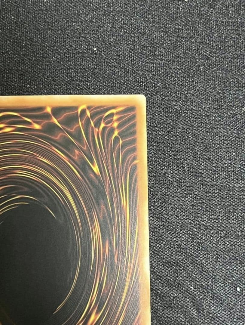 遊戯王 エルシャドール・ウェンディゴ シークレット アジア