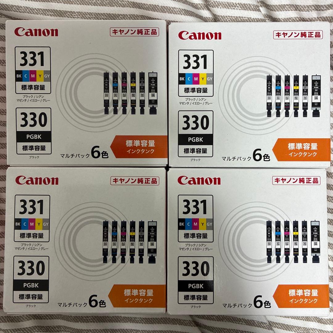 Canon BCI-331+330/6MP✖️4個