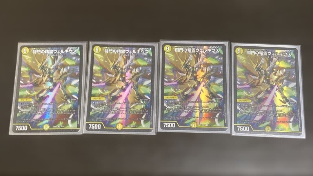 デュエマ　ミカドレオ天門デッキ