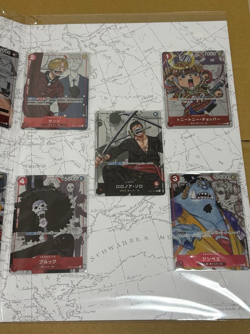 未開封 ワンピースカード　プレミアムカードコレクション25周年　4セット