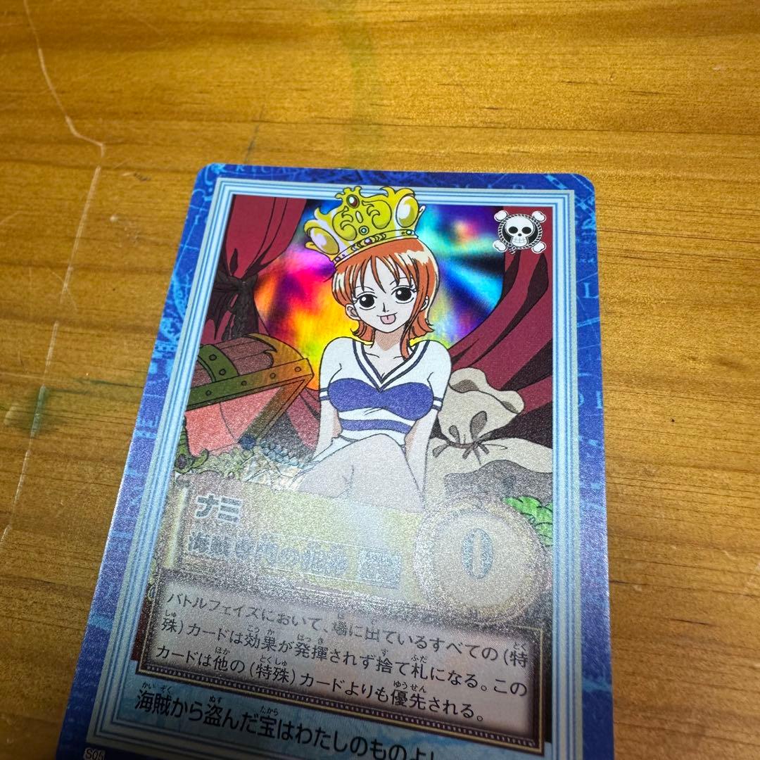ワンピース カードダス ハイパーバトル ナミ 海賊専門の泥棒 6018