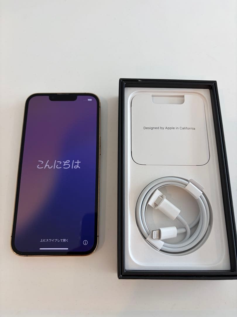 iPhone 13 Pro ゴールド　256GB SIMロック解除済