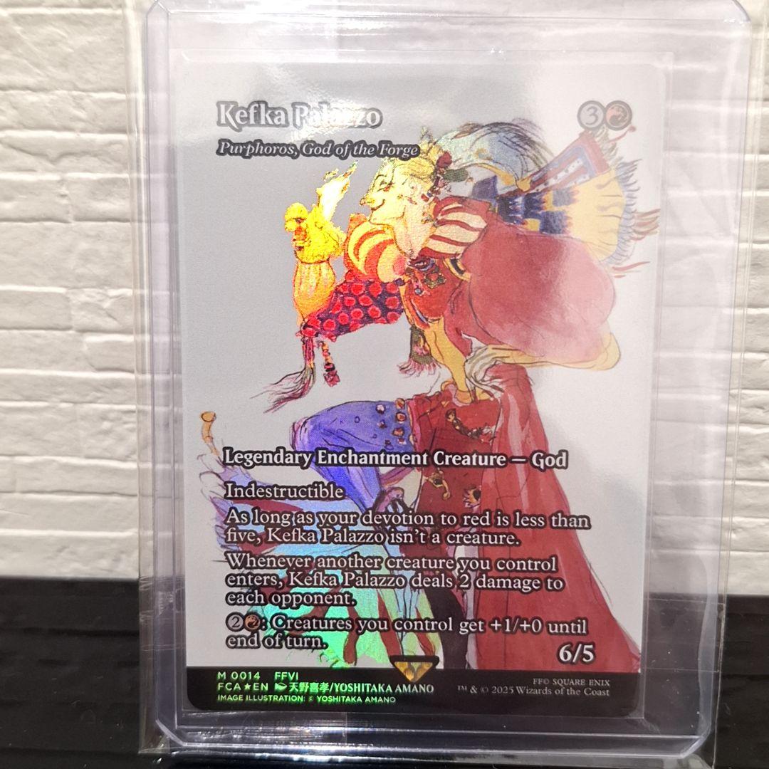 MTG FF ケフカ・パラッツォ(鍛冶の神、バーフォロス)　英語版 foil