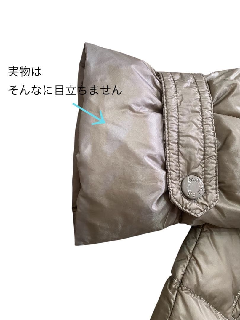 最終値下げ！＊MONCLER モンクレール＊NIEMEN サイズL