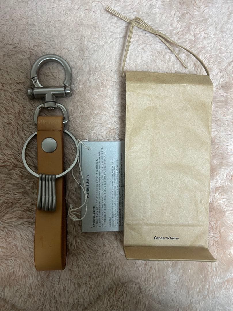 Hender Schemeエンダースキーマ　キーフロック