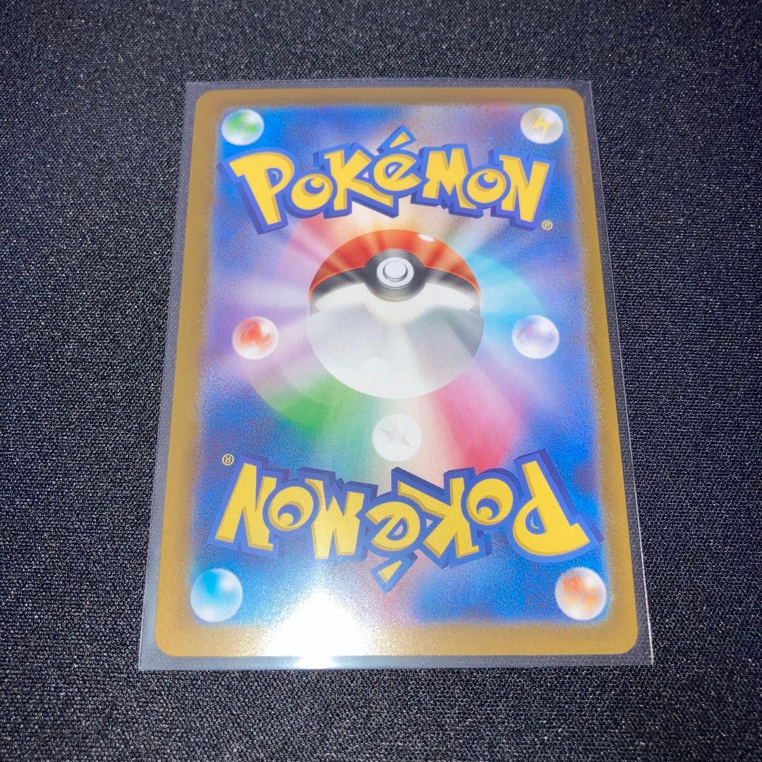 スタートデッキ100 ボスの指令 カラスバ SR仕様760/742 新品