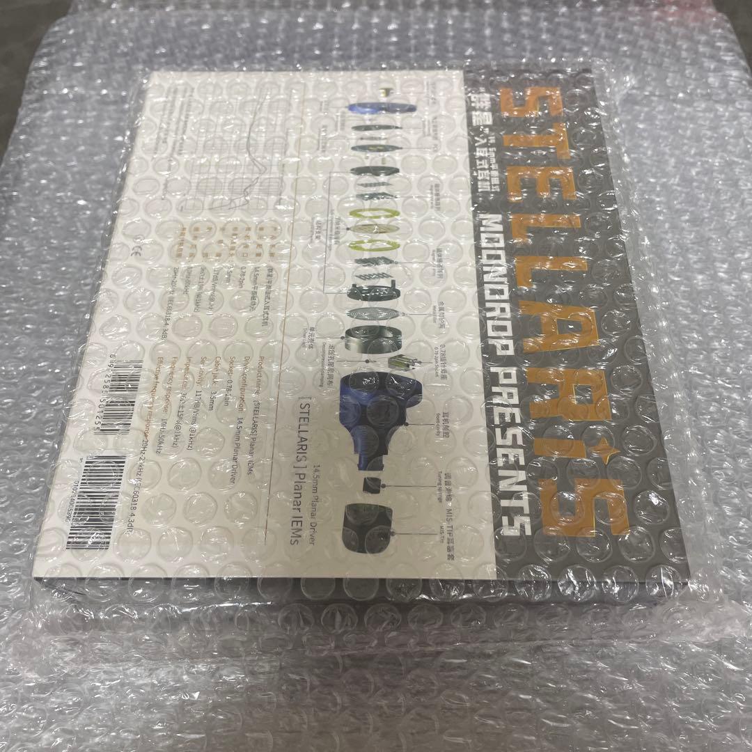 水月雨 MOONDROP STELLARIS 未開封