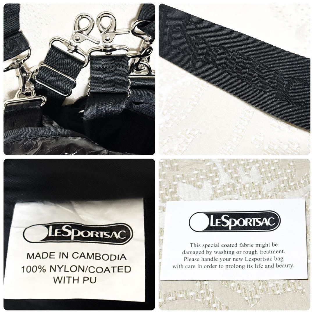 新品級 レスポートサック 2way ママバック トートバッグ ショルダー 黒