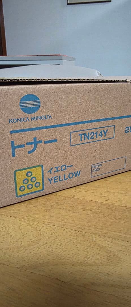 KONICA MINOLTA TN214Yトナーカートリッジイエロー 2500枚