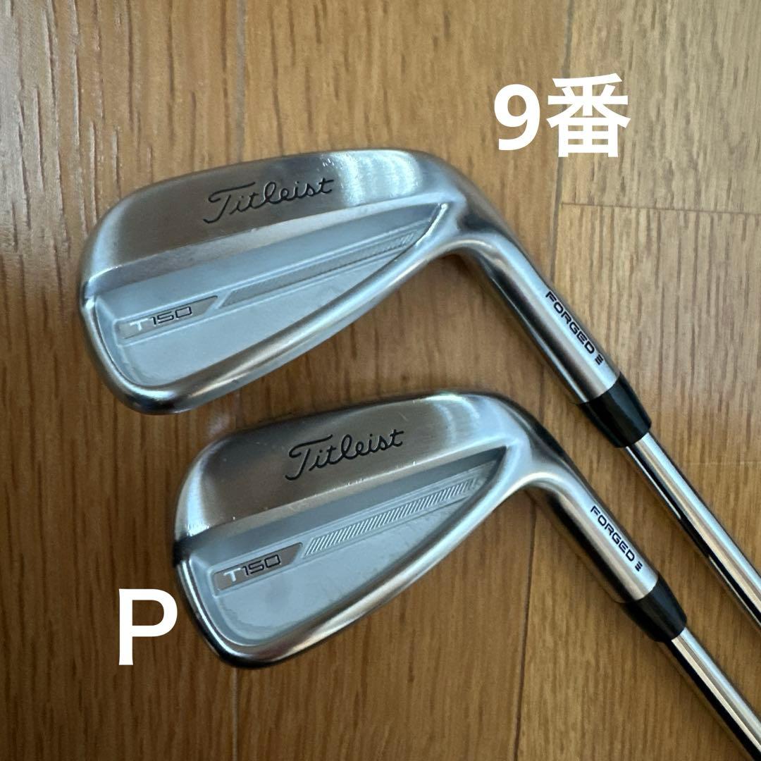タイトリスト　T150　T200　アイアンセット