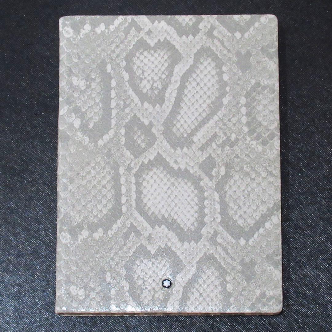 モンブラン ノート 146 パイソン ロッチャ カルド 119518