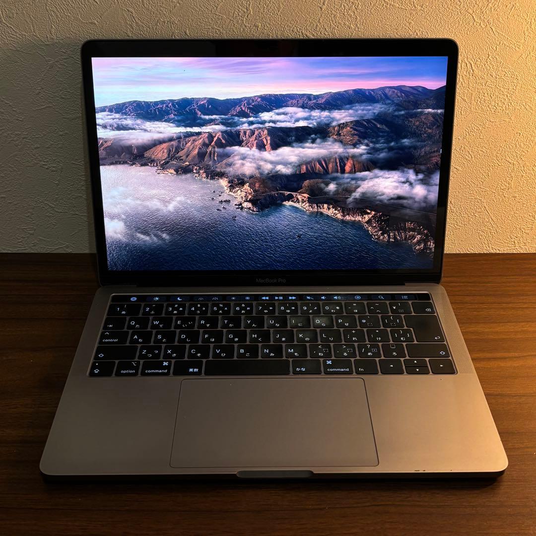 MacBook Pro 13インチ 2018モデル