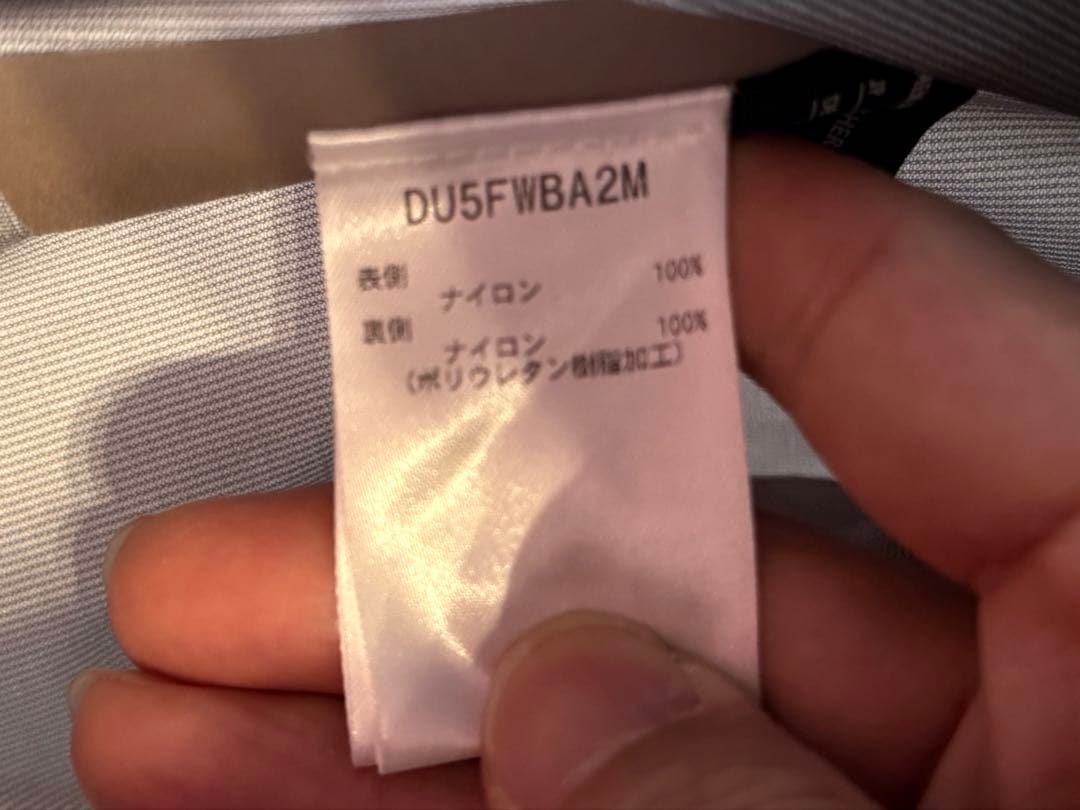 【土日値下げ】DESCENTE ALLTERRAIN \"クレアス\" M