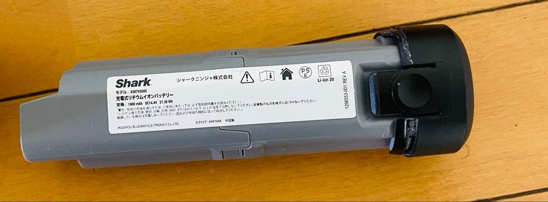 Shark コードレス クリーナー EVOPOWER CS100J