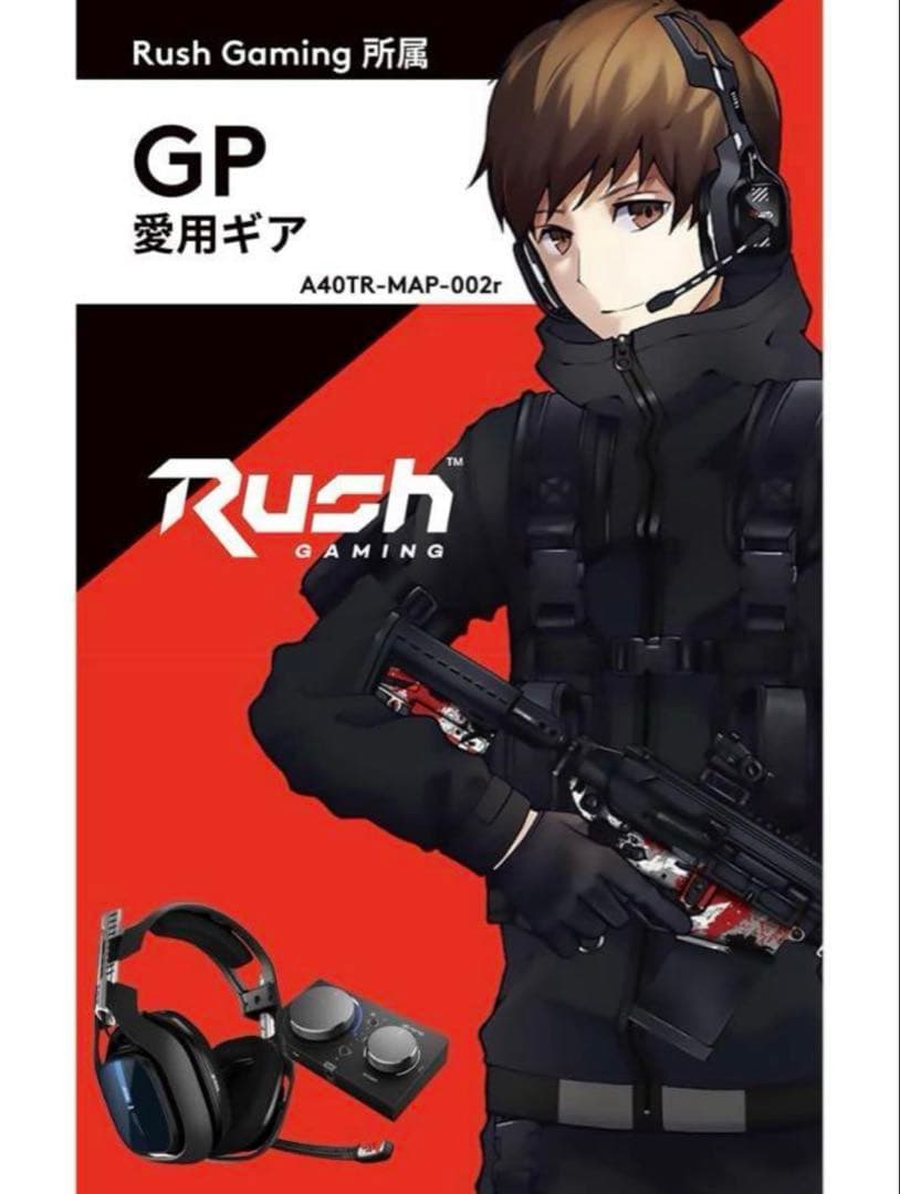 ヘッドホン Logicool G ASTRO Gaming A40 + MixAmp Pro