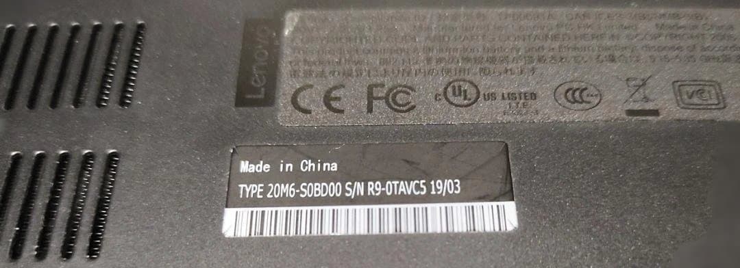 【中古】ThinkPad L380 Windows11 Corei5 8GB