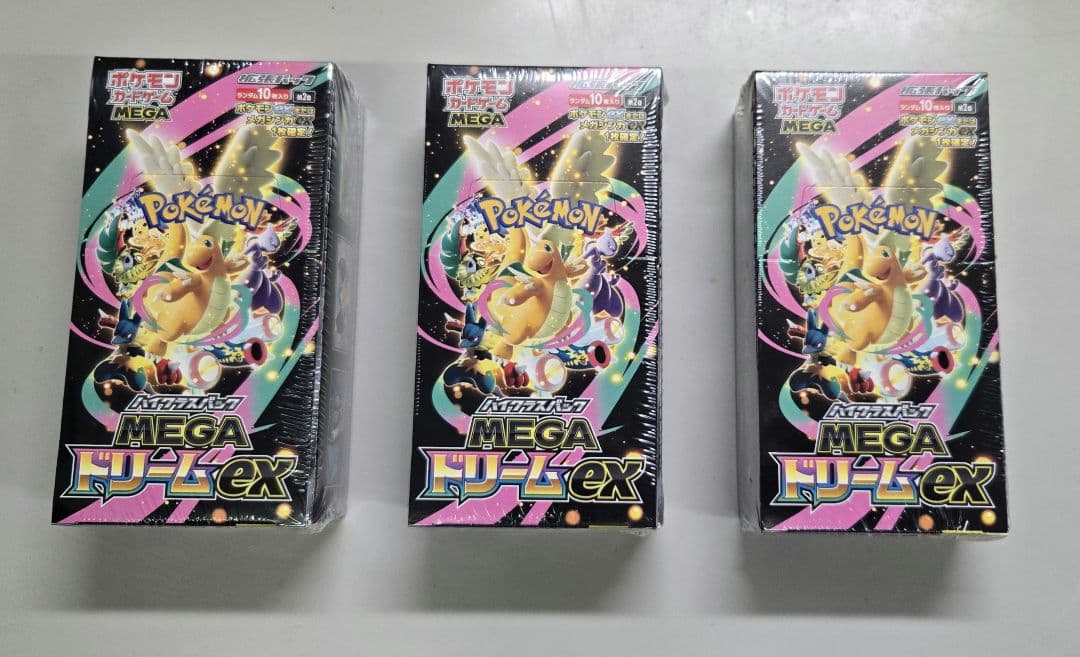 ポケカ MEGAドリーム 3BOX シュリンク付き
