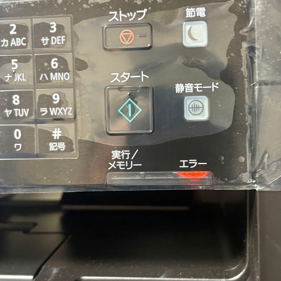 Canon Satera MF265dw モノクロレーザービームプリンタ複合機