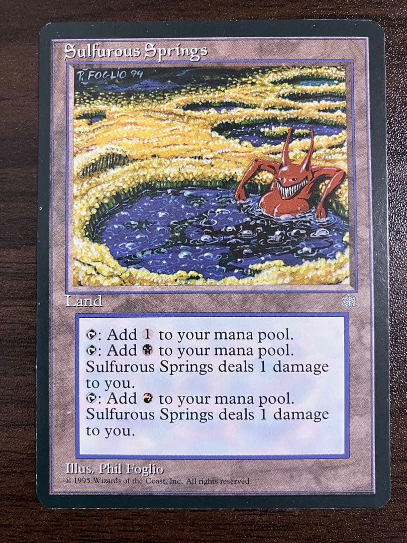 ケ*ト様 Sulfurous Springs 硫黄泉 アイスエイジ版4枚セット