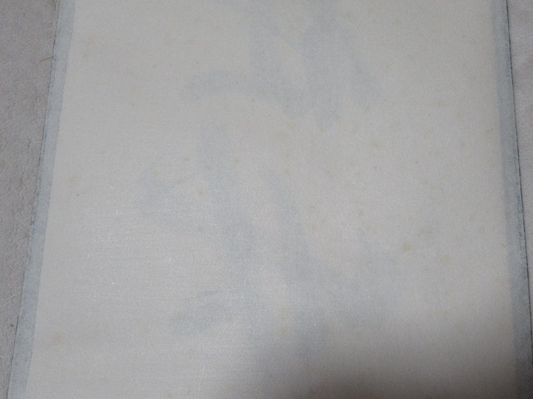 大徳寺　立花大亀直筆（清風在竹林）共箱