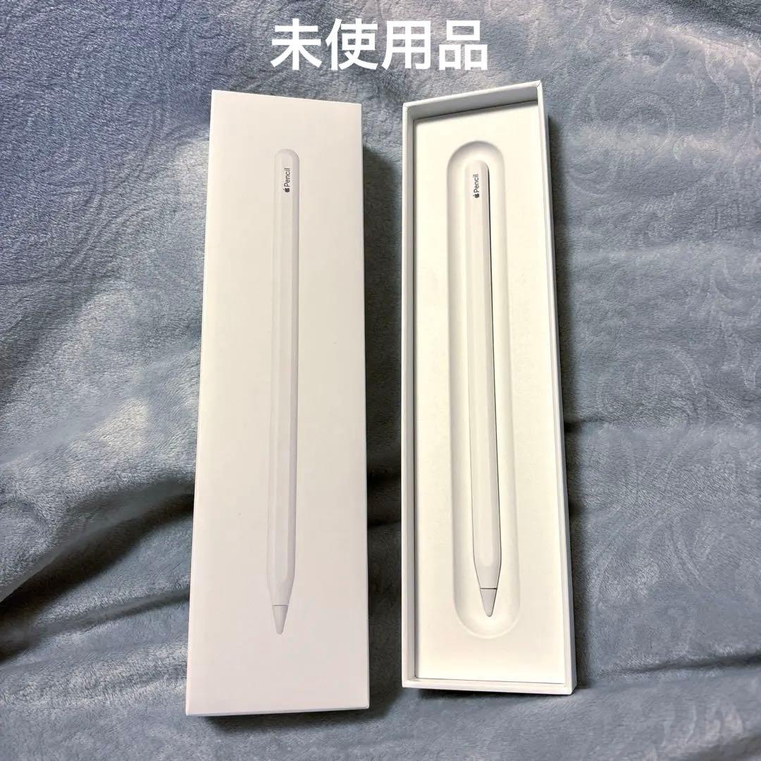 Apple pencil 第2世代 旧パッケージ