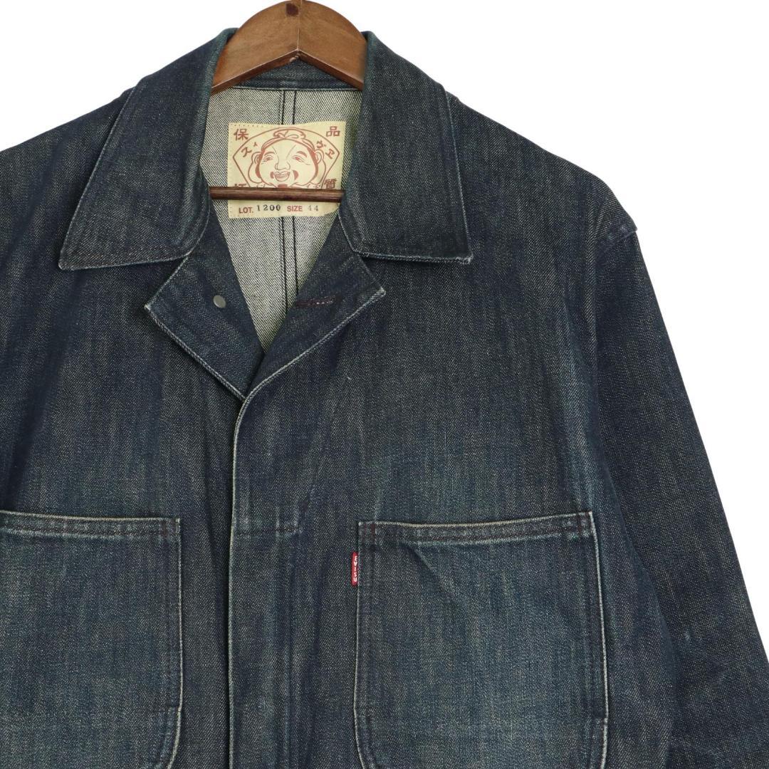 EVISU/エヴィス エビス デニム つなぎ ツナギ カモメプリント