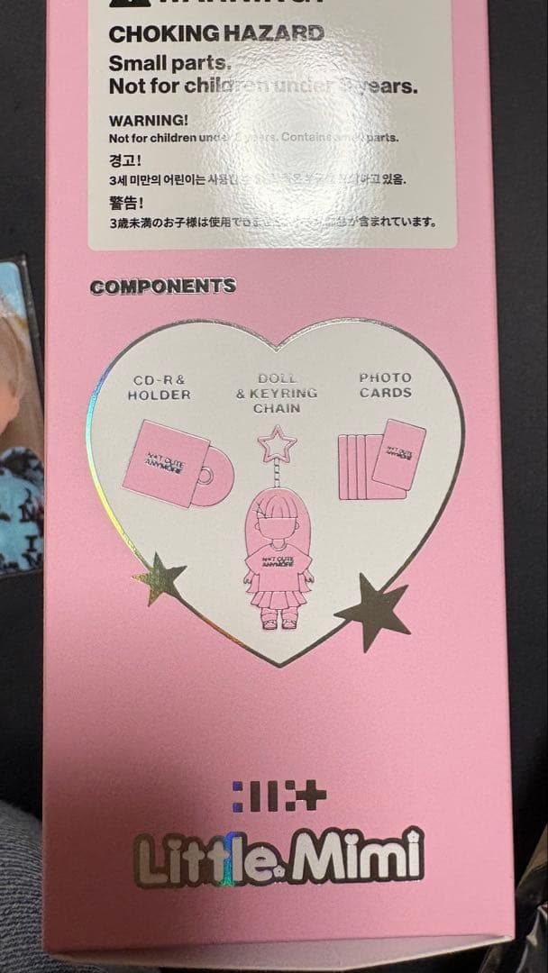 K-POP・アジア ILLIT NOT CUTE ANYMORE Little Mimi Ver