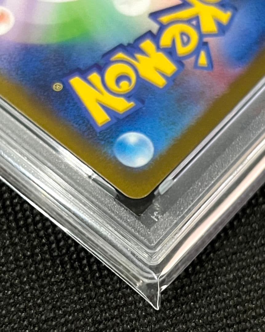 PSA10 イーブイ Yu Nagaba プロモ 062/SV-P