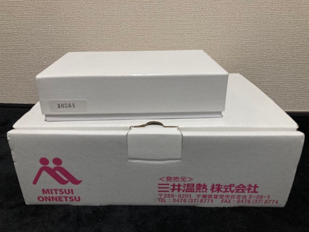 【美品】三井温熱 MI-03 / 温熱ヘッドカバー付き