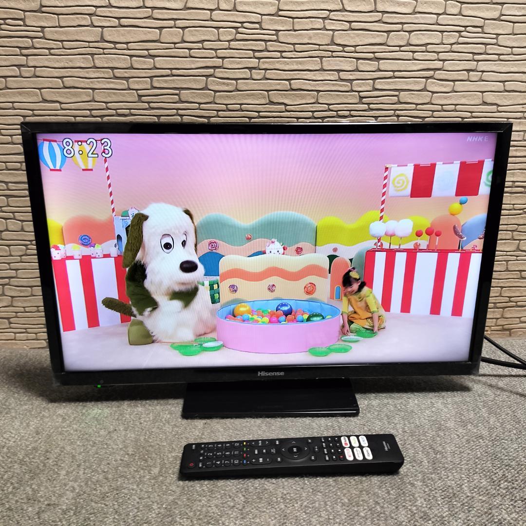 Hisense 24A50 24型ハイビジョン液晶テレビ 2020年製