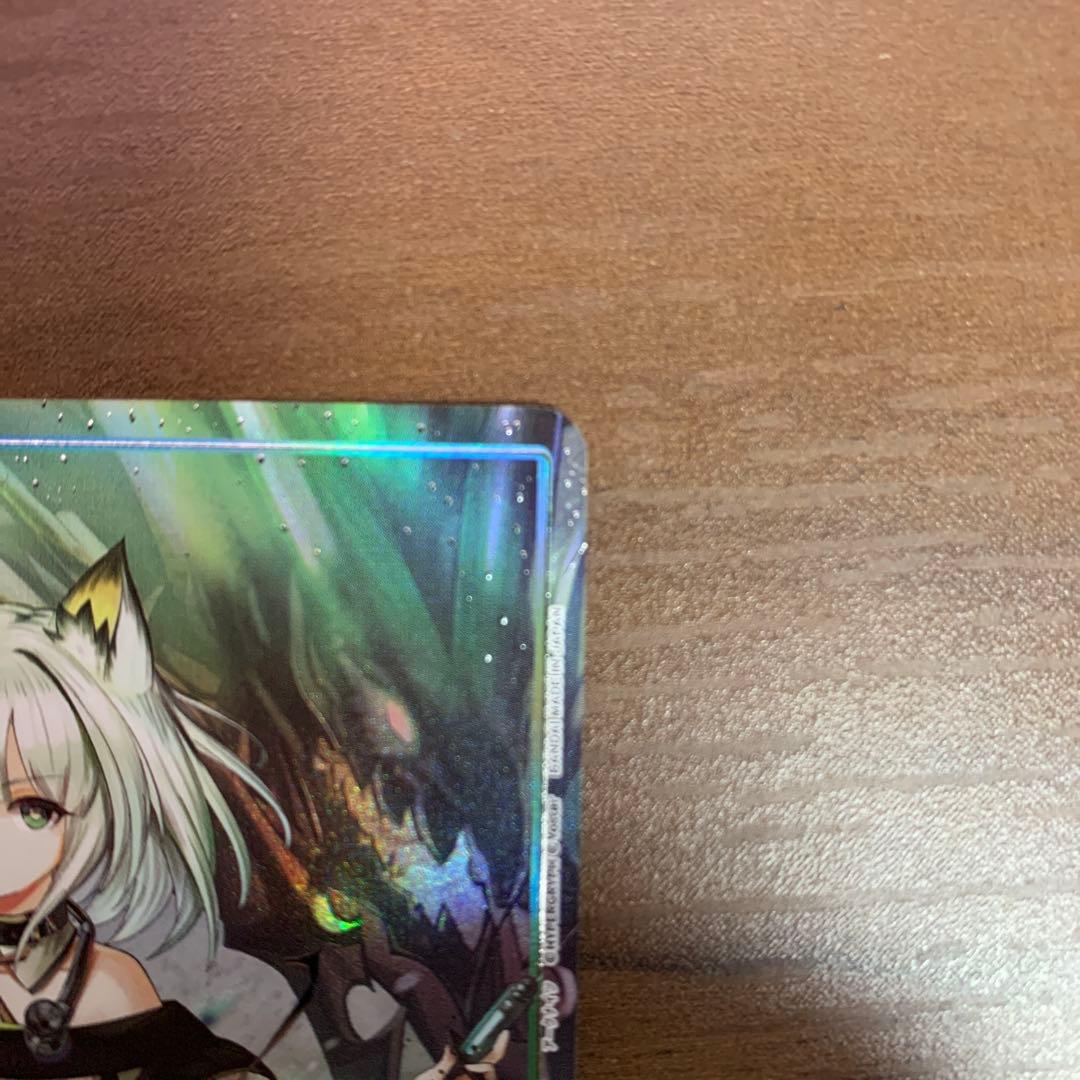 ユニアリ アークナイツ Vol.2 SR★★ 星2 ケルシー パラレル